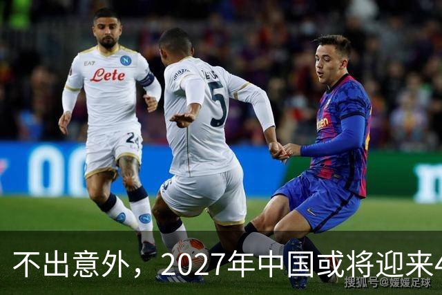 不出意外，2027年中国或将迎来4大“降价潮”，大家提前做好准备