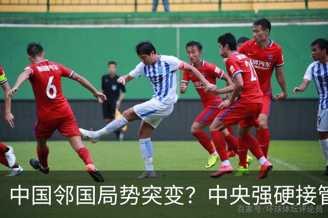 中国邻国局势突变？中央强硬接管，中巴混编联训亮出中式装备