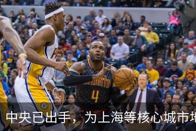 中央已出手，为上海等核心城市地铁松绑，城市开始进行残酷分化