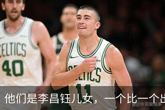 他们是李昌钰儿女，一个比一个出息，对父亲遗产分配令人意外