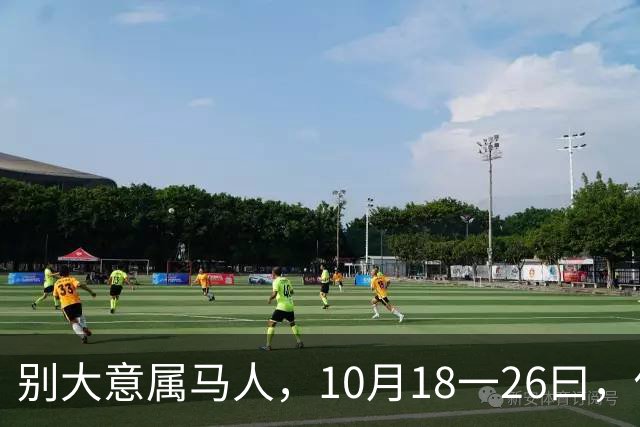 别大意属马人，10月18一26曰，你要面临一场难得的人生关卡