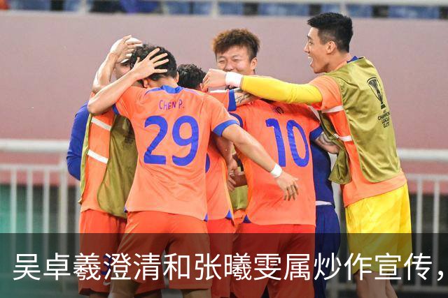 吴卓羲澄清和张曦雯属炒作宣传，自曝妈妈催生：生孩子就行不用结婚