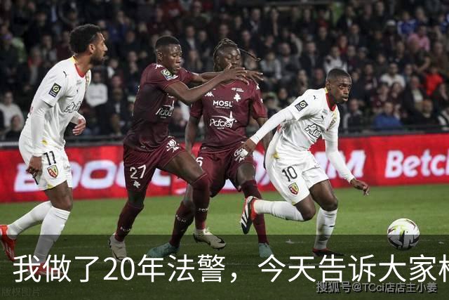 我做了20年法警，今天告诉大家枪决和注射，哪种方式最让人痛苦