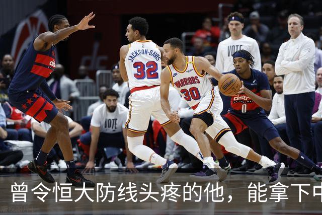 曾令恒大防线头疼的他，能拿下中超首冠吗？来大连太明智了！双冠王极具诱惑