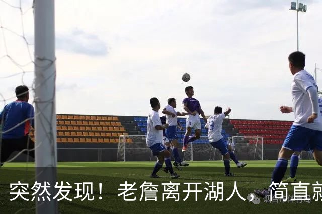 突然发现！老詹离开湖人，简直就是双赢啊