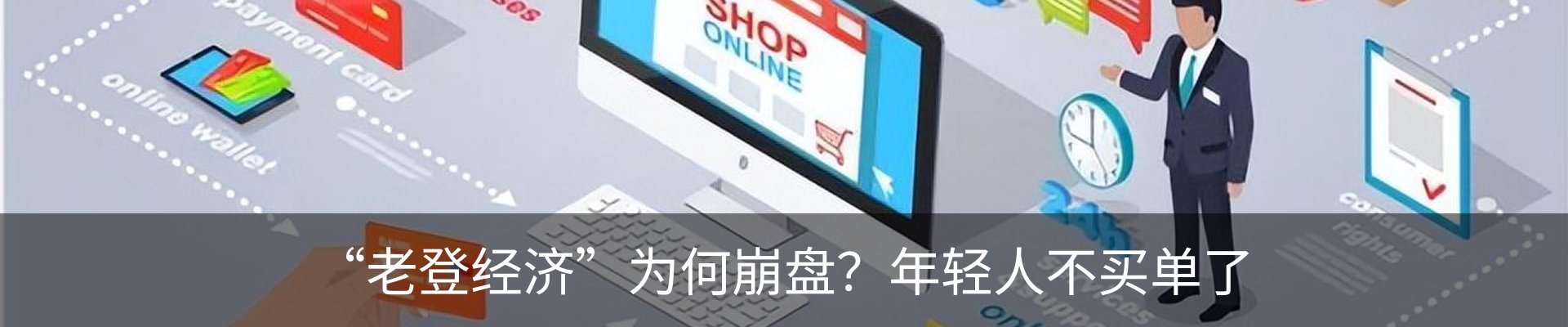 资讯中心