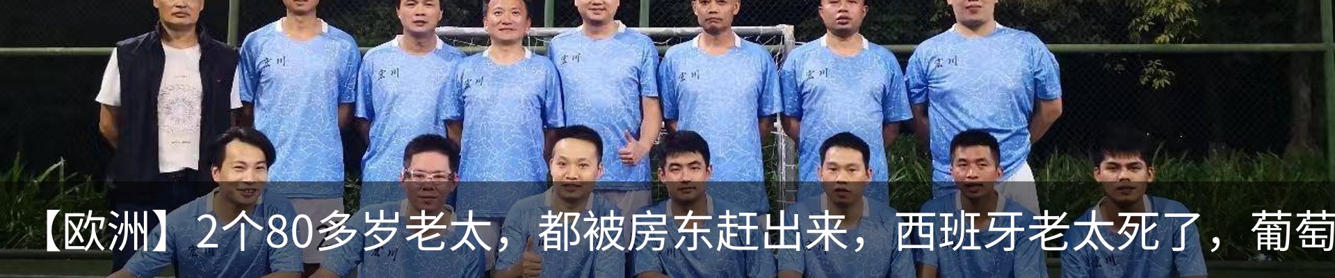 资讯中心
