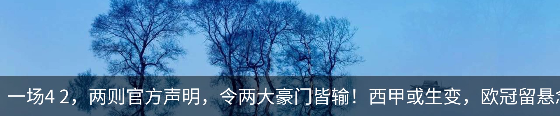 资讯中心