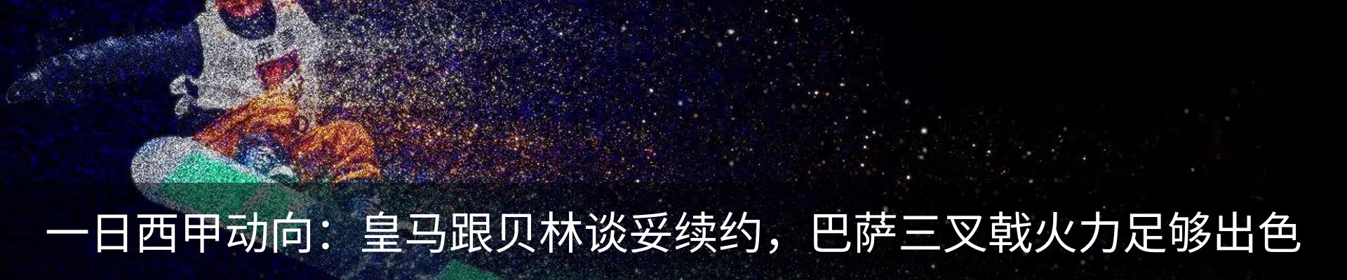 资讯中心