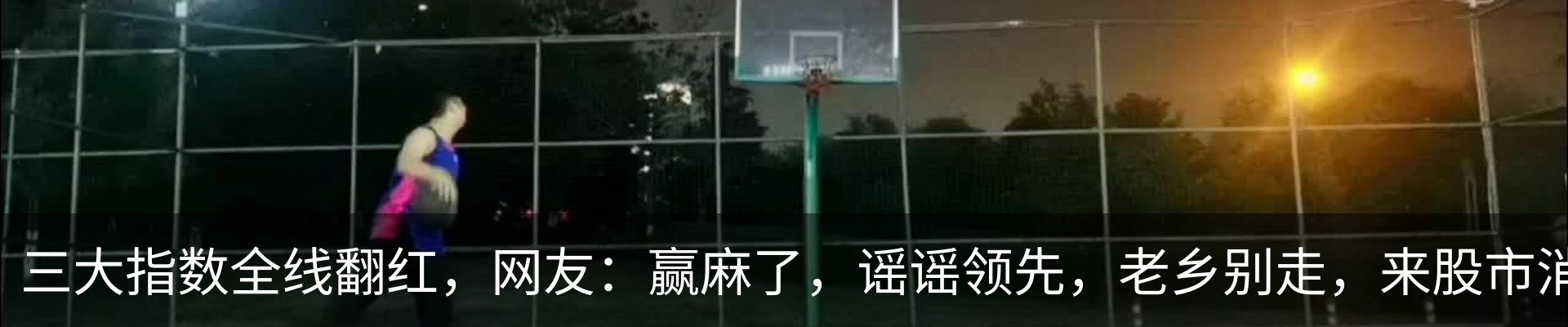 资讯中心