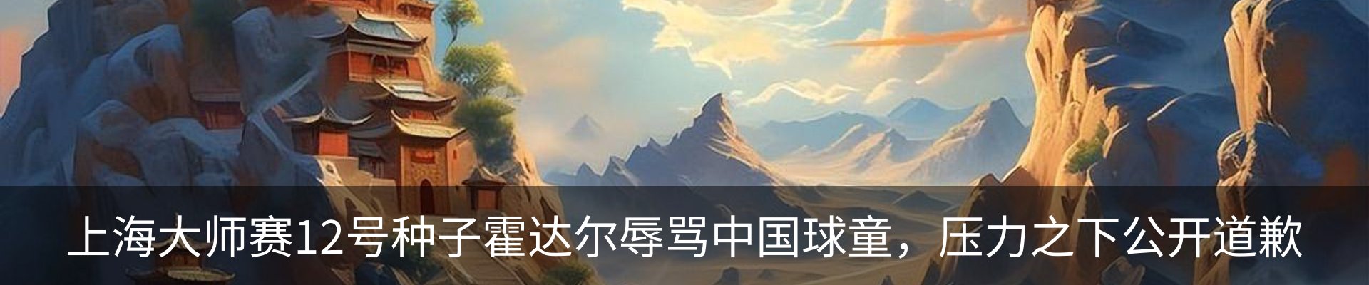 资讯中心