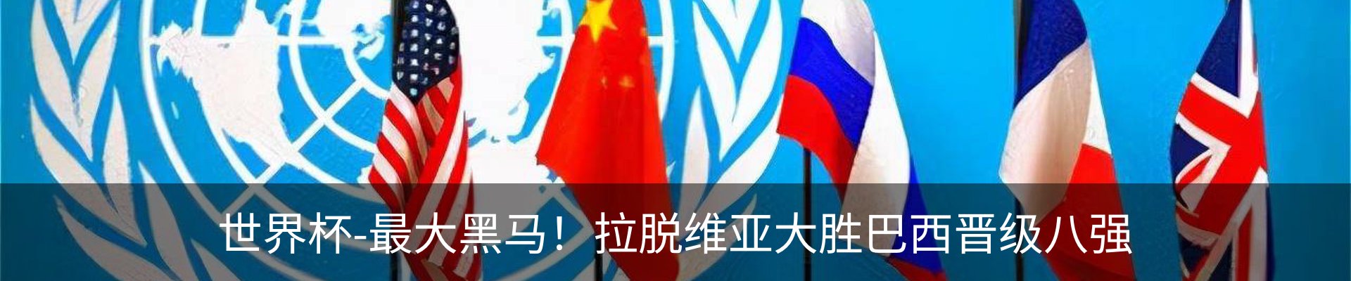 资讯中心