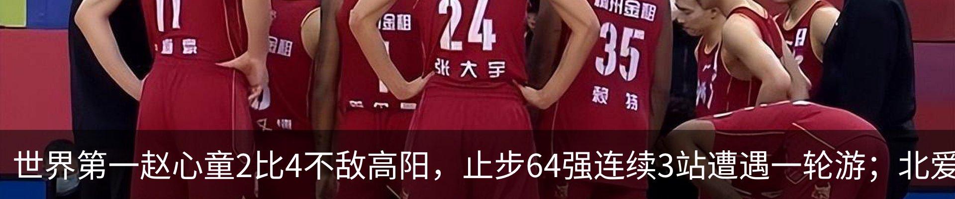 资讯中心