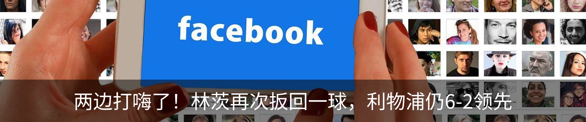 资讯中心