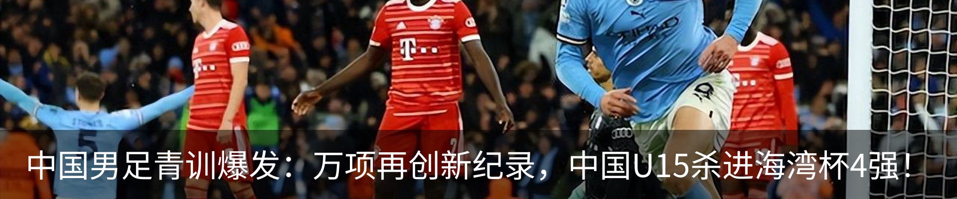 资讯中心