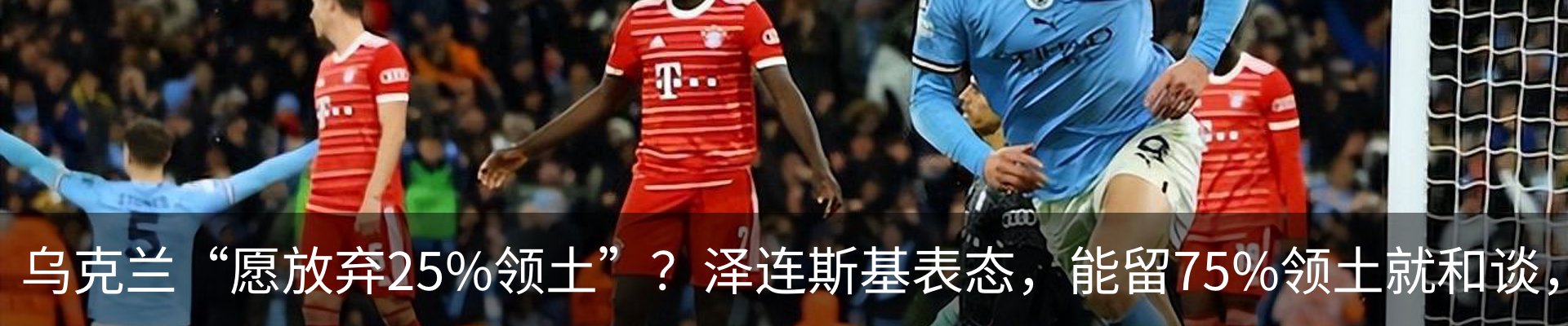 资讯中心