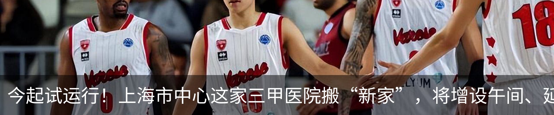 资讯中心