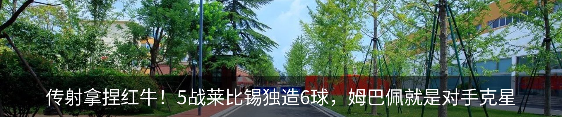 资讯中心