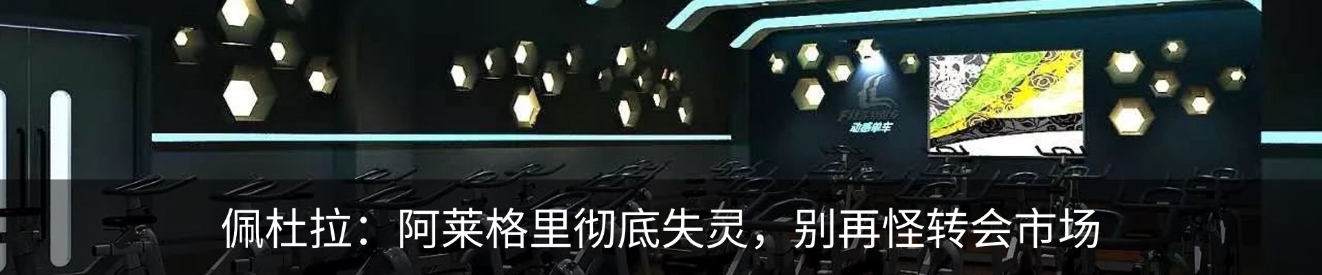 资讯中心
