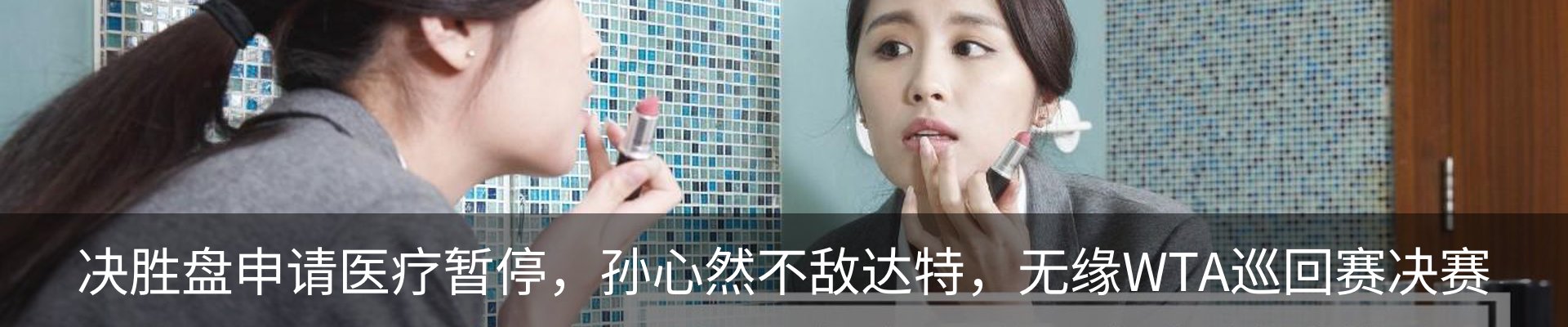 资讯中心