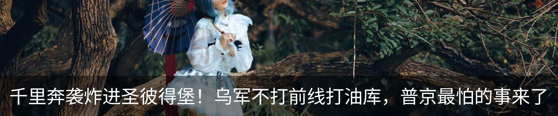 资讯中心