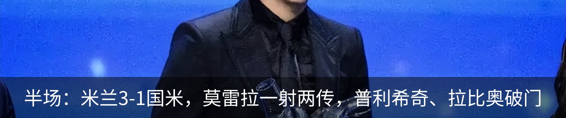 资讯中心
