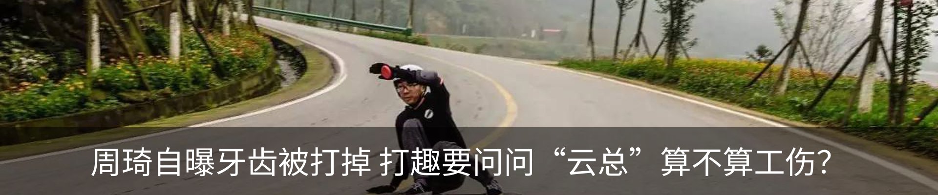 资讯中心