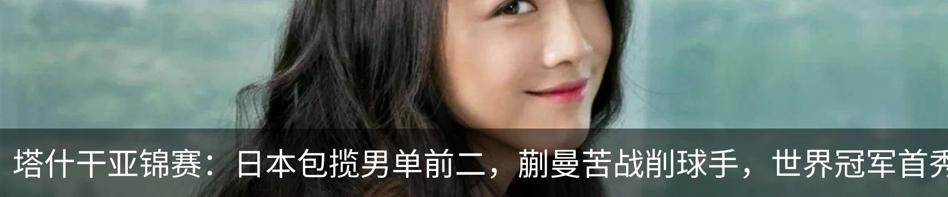 资讯中心