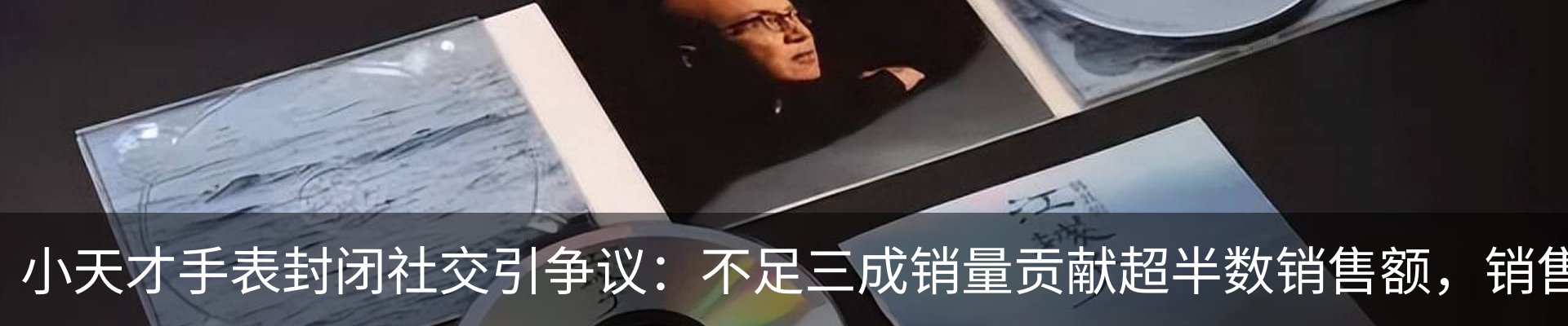 资讯中心