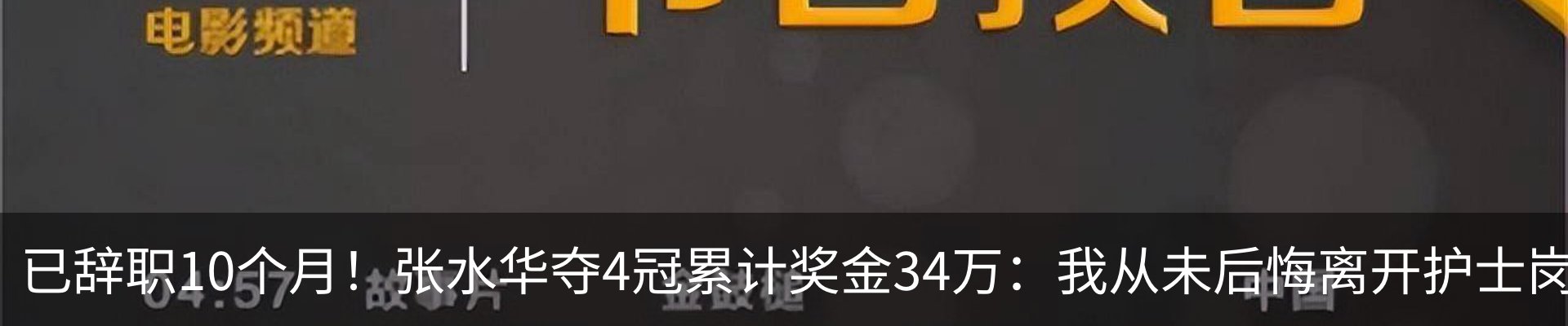 资讯中心