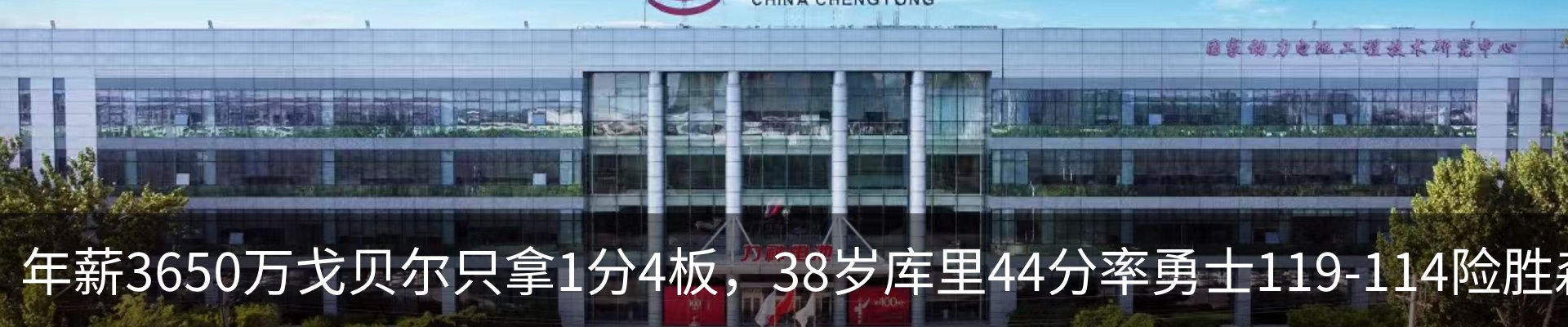 资讯中心