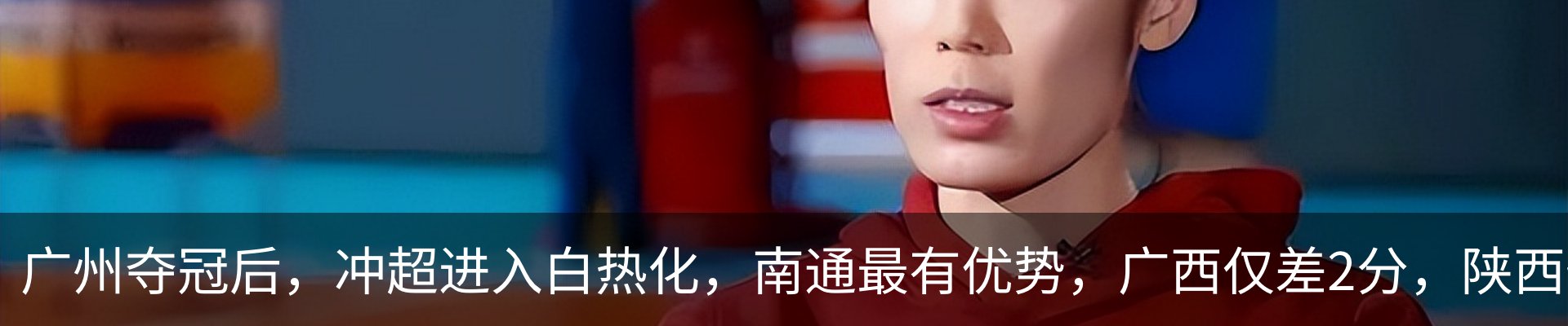 资讯中心