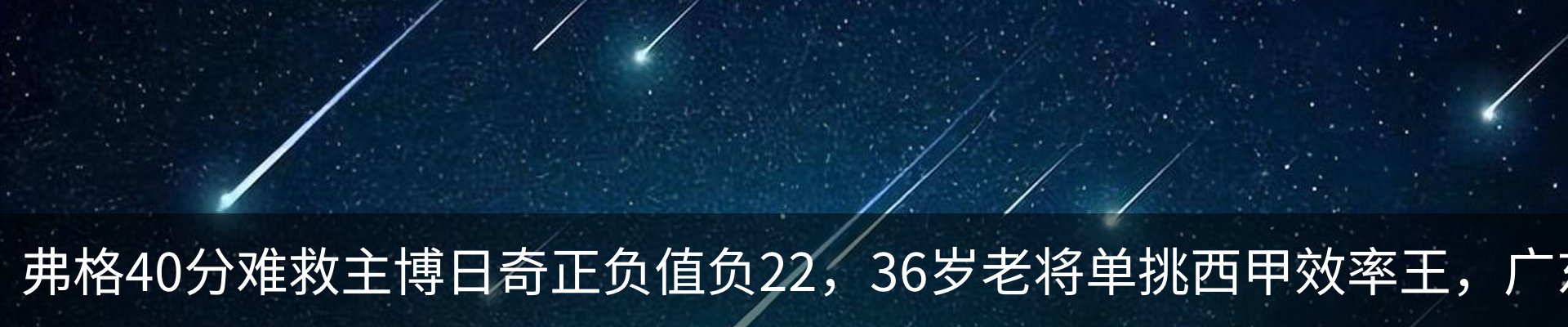 资讯中心