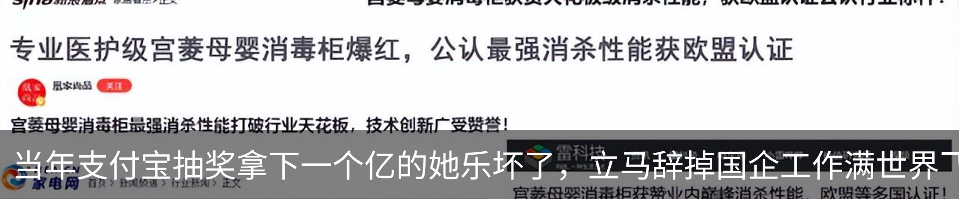 资讯中心