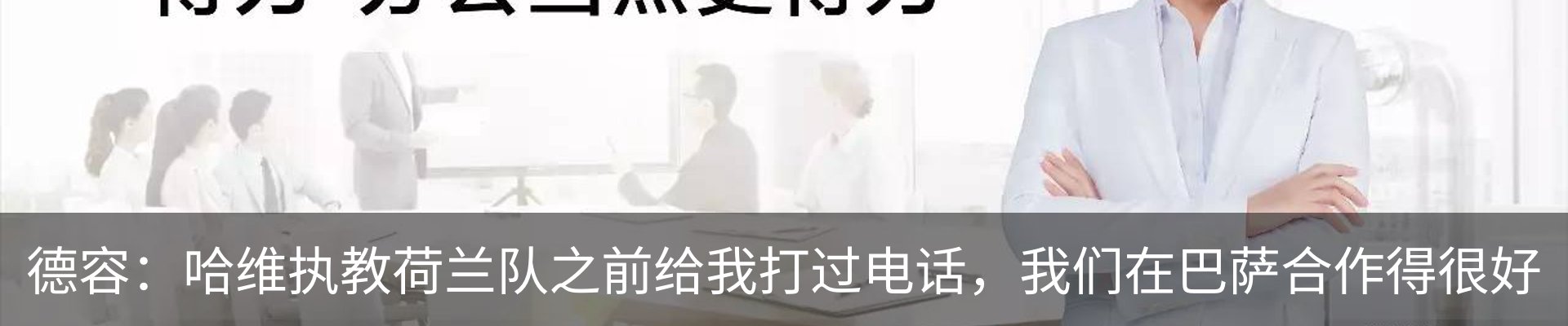 资讯中心