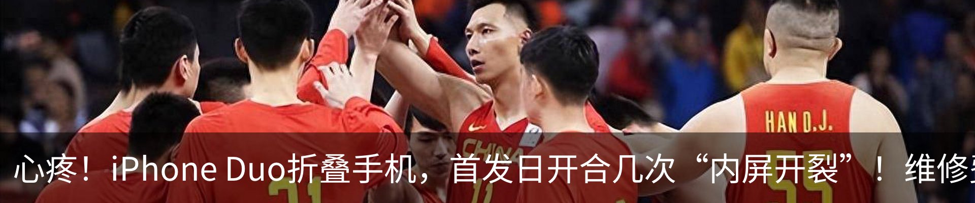 资讯中心