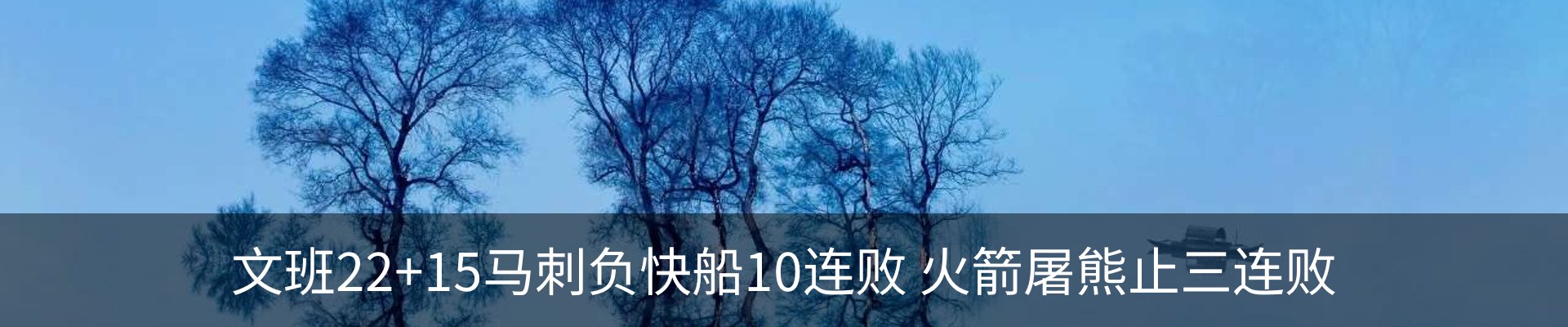 资讯中心