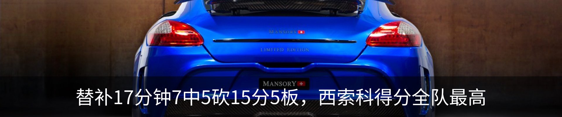 资讯中心