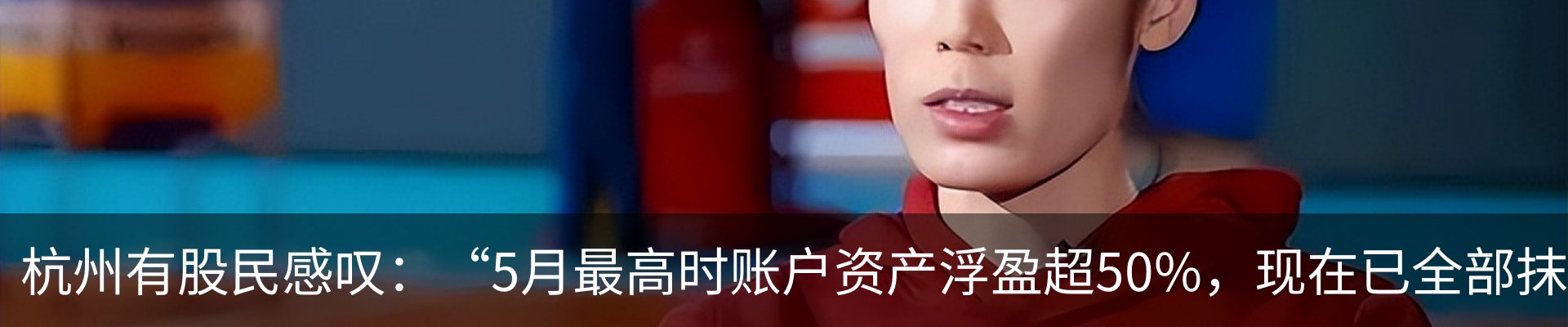资讯中心