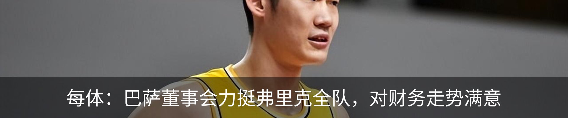资讯中心