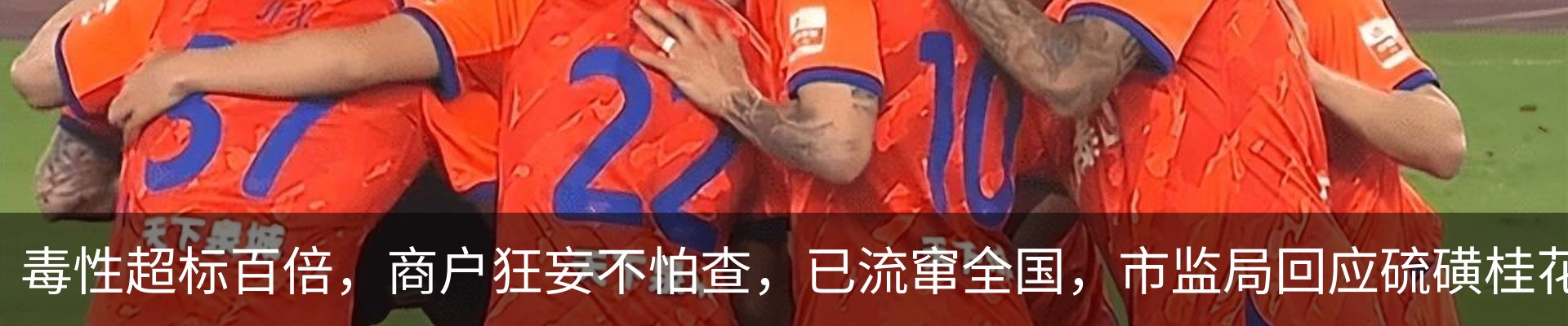 资讯中心