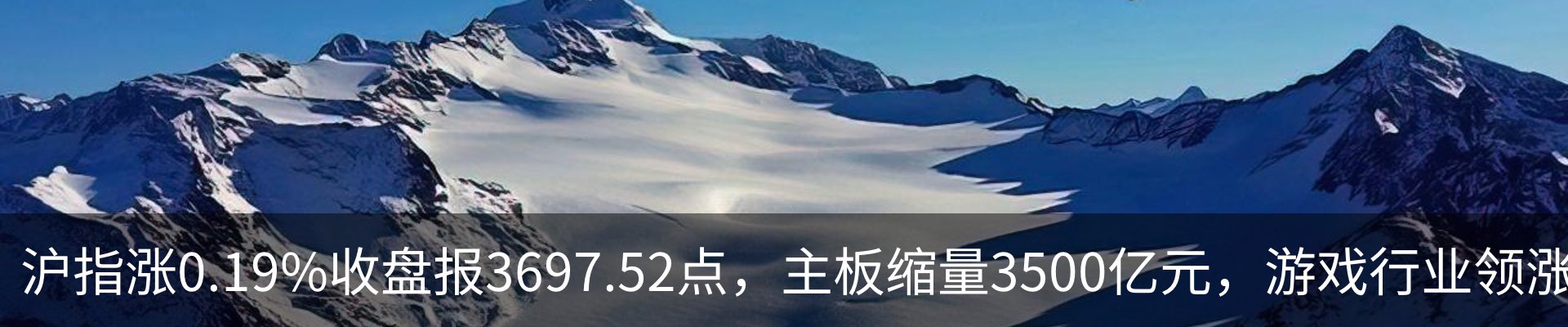 资讯中心