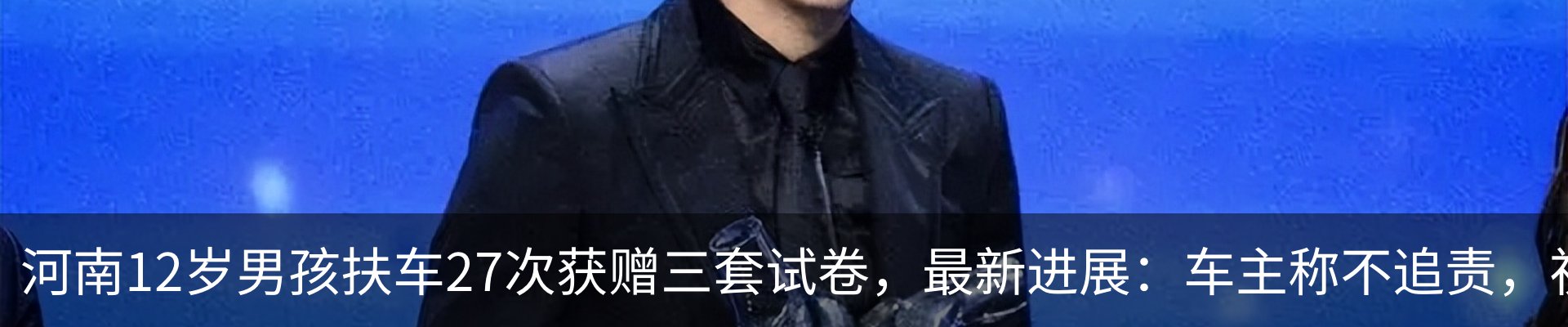 资讯中心