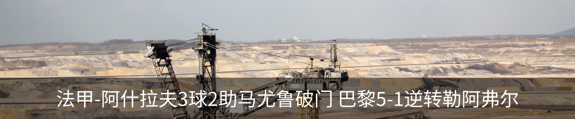 资讯中心