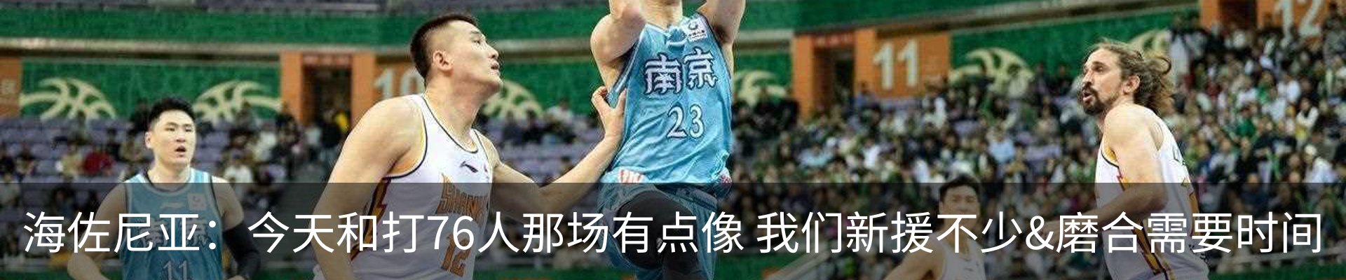 资讯中心