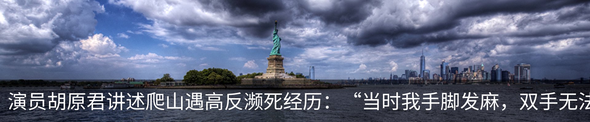 资讯中心