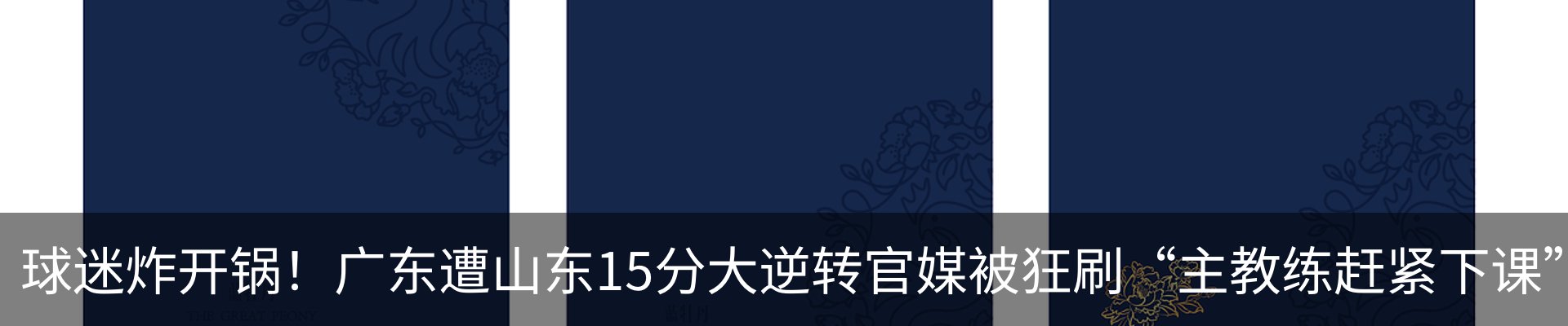 资讯中心