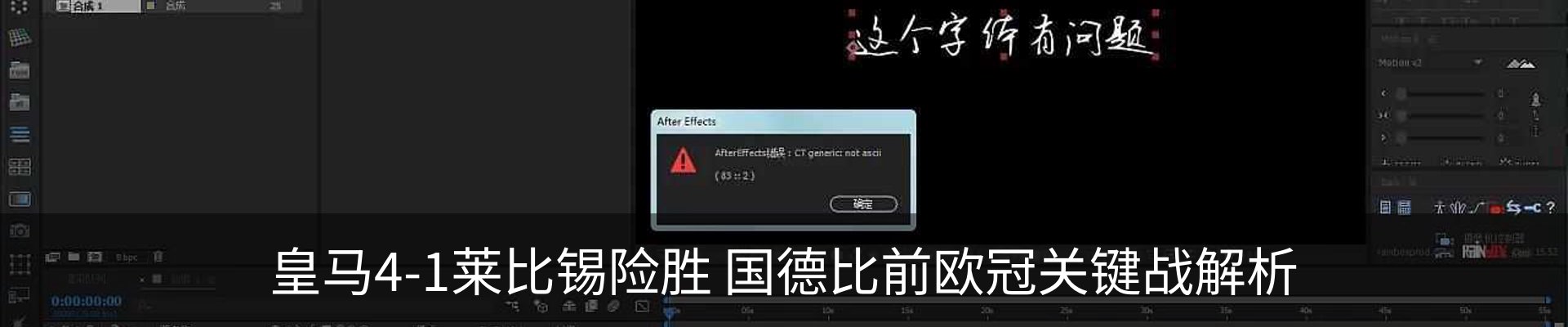 资讯中心