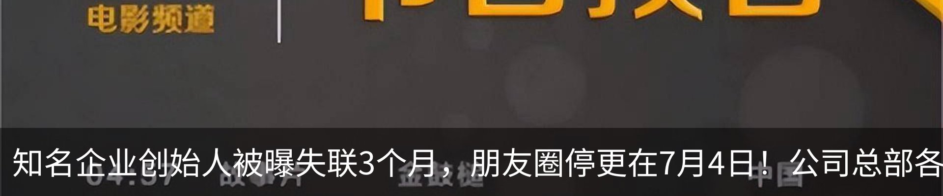 资讯中心