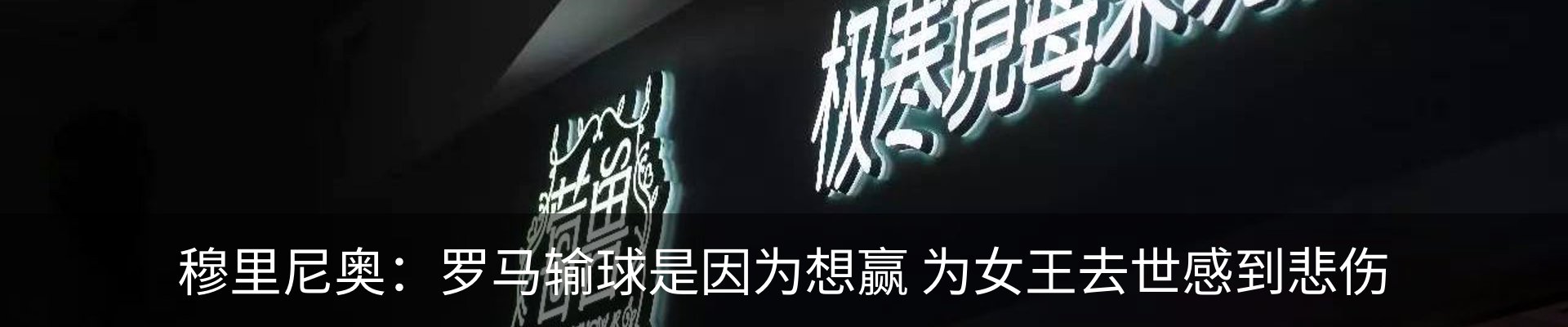 资讯中心